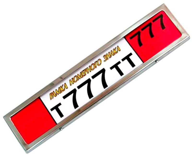 Аксессуары Рамка хром АНТИВАНДАЛ TORINO