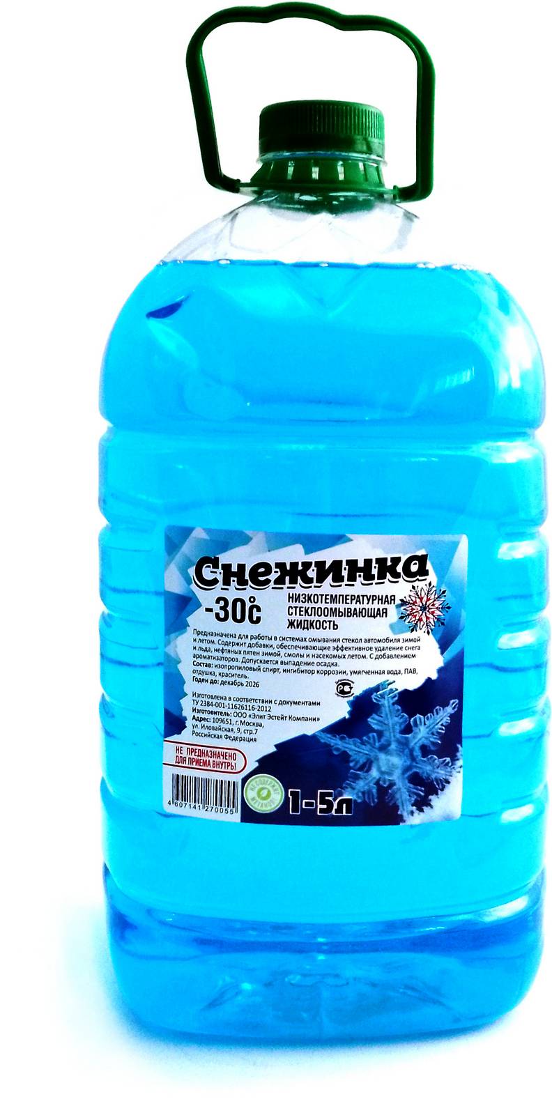 Стеклоомыватель Жидкость