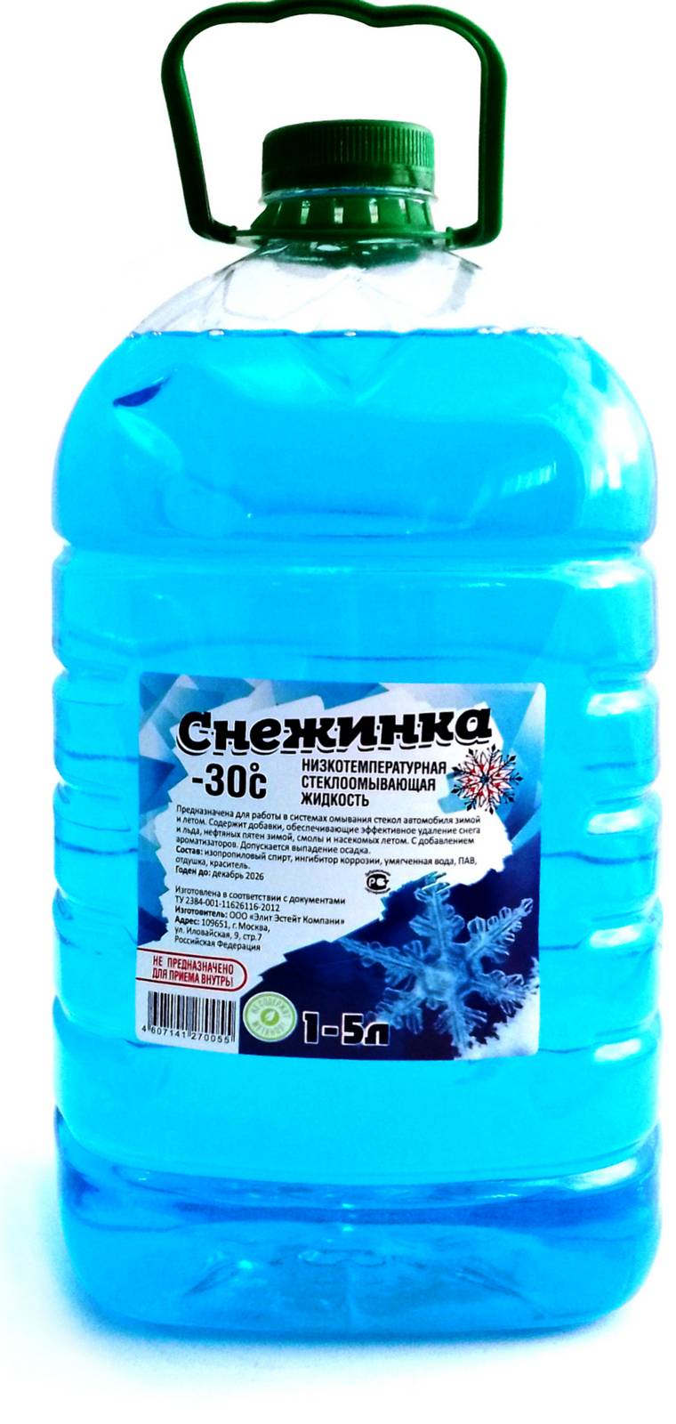 Стеклоомыватель Жидкость