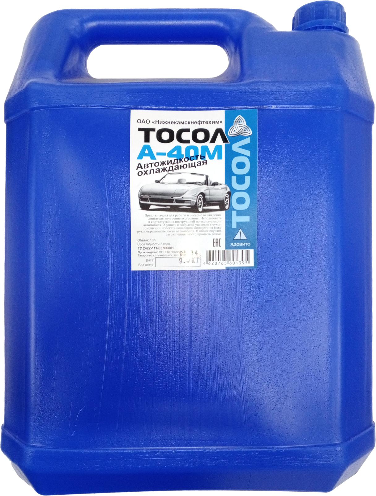 Тосол, антифриз Тосол А-40М НКНХ 10л
