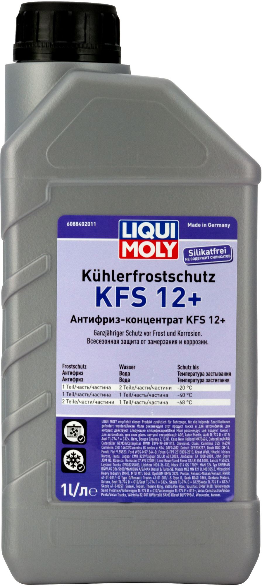 Тосол, антифриз Антифриз-концентрат Liqui Moly Kuhlerfrostschutz KFS 12+ 1л