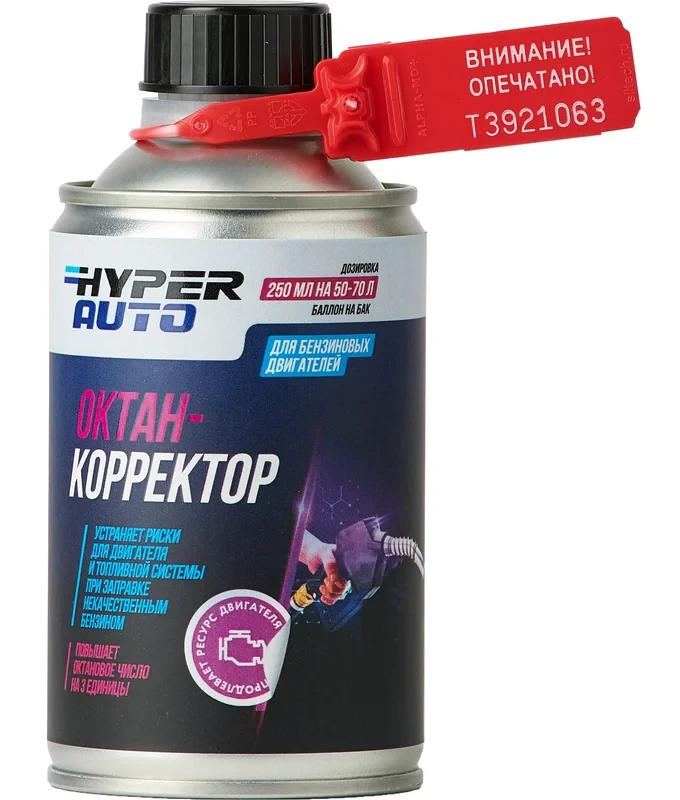 Присадки / Автохимия Октан-корректор Hyper AUTO Евро5 250мл