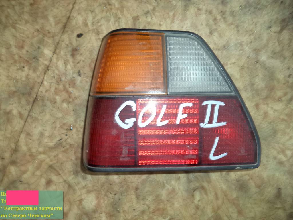 стоп-сигнал Volkswagen Golf 2