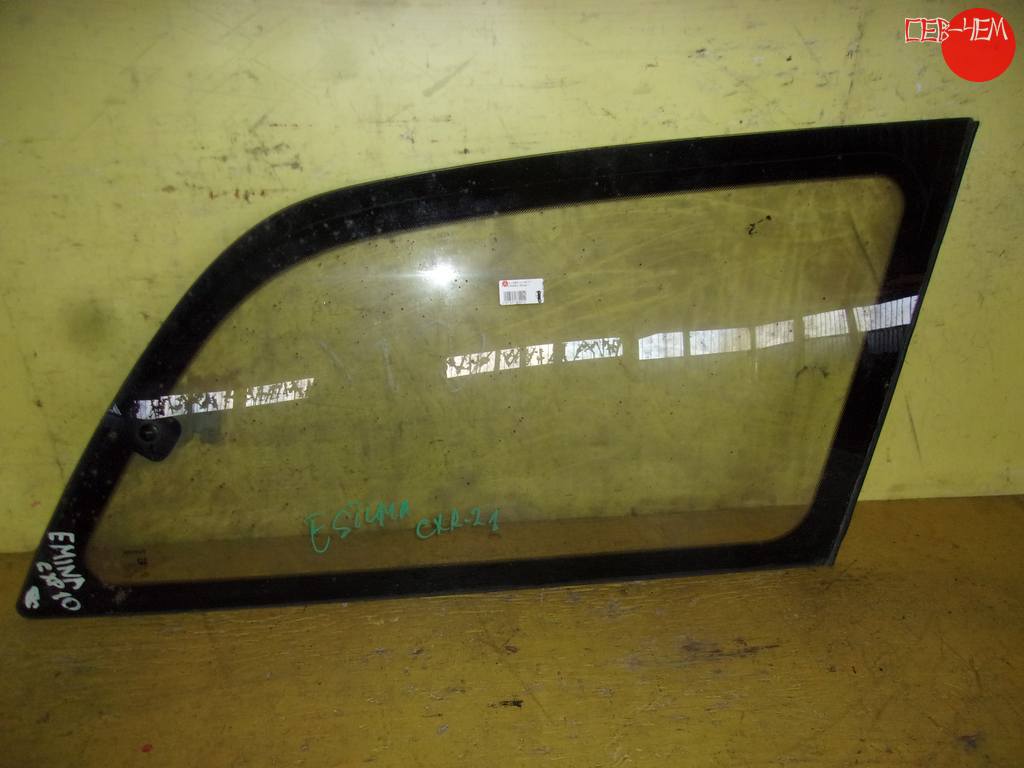 стекло багажника Toyota Estima Emina