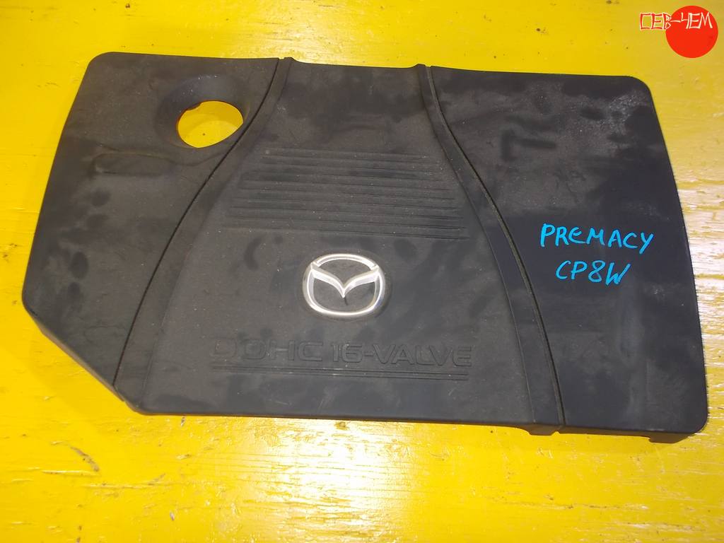 декоративная крышка двс Mazda Premacy