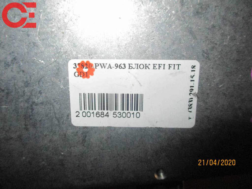 37820-PWA-963 БЛОК EFI FIT GD1 Honda Fit