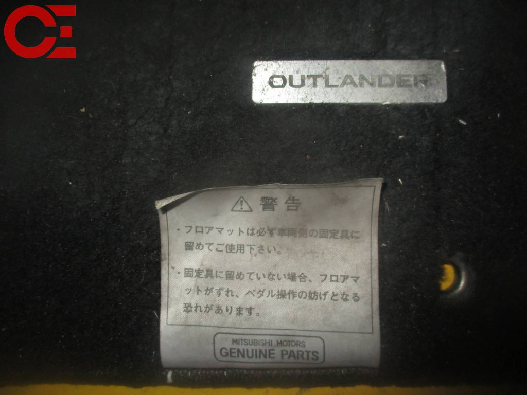 коврик Mitsubishi Outlander
