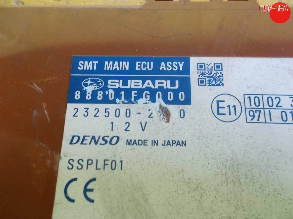 Электрооборудование Subaru Impreza