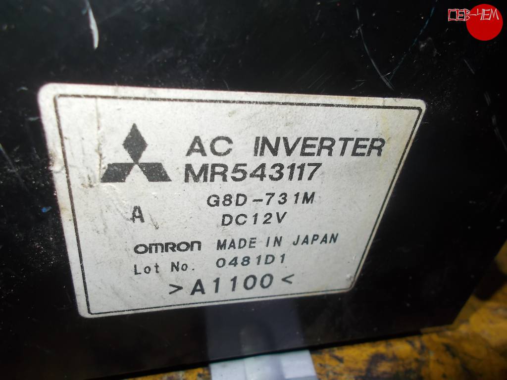 MR543117 AC INVERTER Mitsubishi Canter
