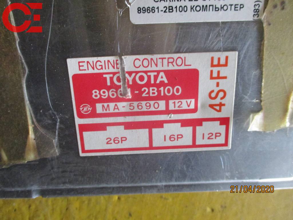 Электрооборудование Toyota Carina ED