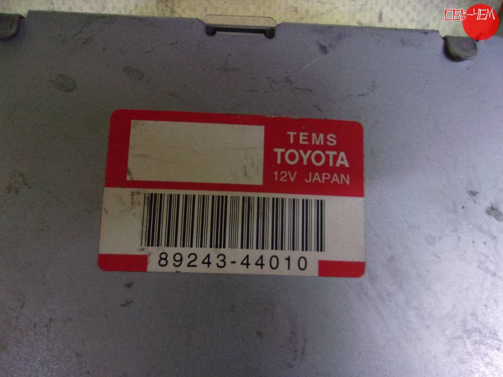 89243-44010 БЛОК УПР.ПОДВЕСКОЙ Toyota Ipsum
