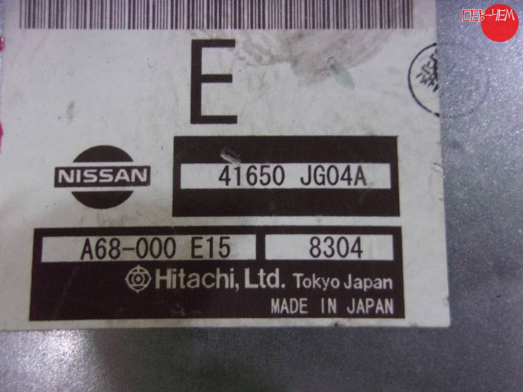 41650 JG04A БЛОК УПР 4WD Nissan X-Trail