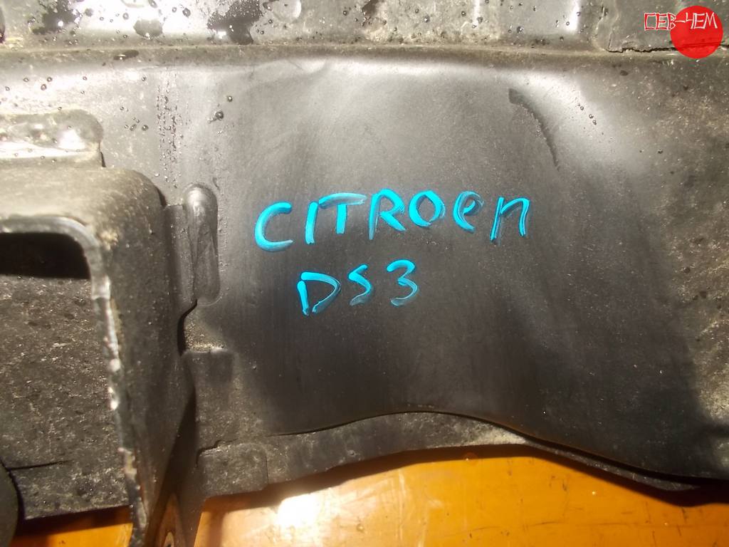 CITROEN DS3 БАЛКА передняя поперечная Citroen Ds3