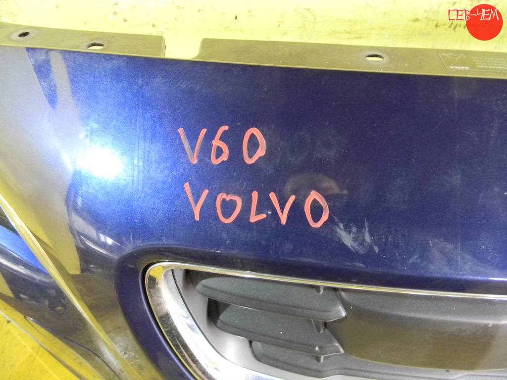 VOLVO V60 FW48 БАМПЕР ПЕРЕДНИЙ, ходовые огни Volvo V60