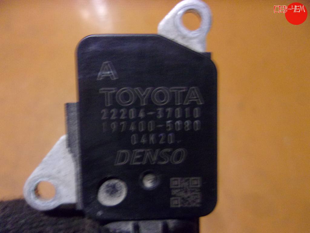Двигатель Toyota Noah