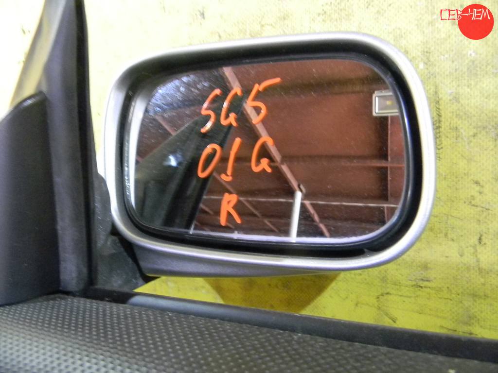 зеркало Subaru Forester