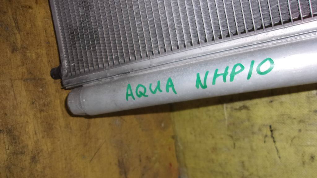 AQUA NHP10 РАДИАТОР КОНДИЦИОНЕРА Toyota Aqua