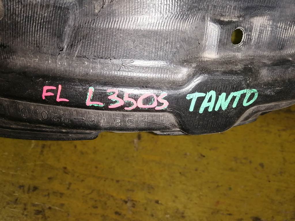 TANTO L350S ПОДКРЫЛОК ПЕРЕДНИЙ ЛЕВЫЙ 53876-B2050 Daihatsu Tanto