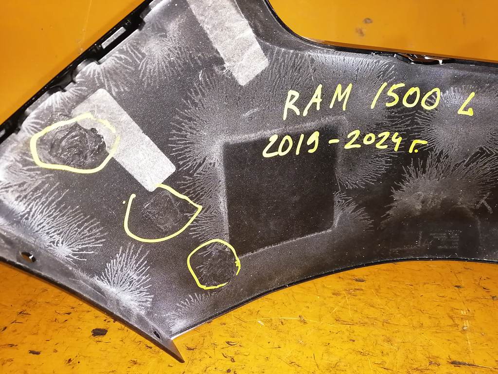 Кузов RAM 1500